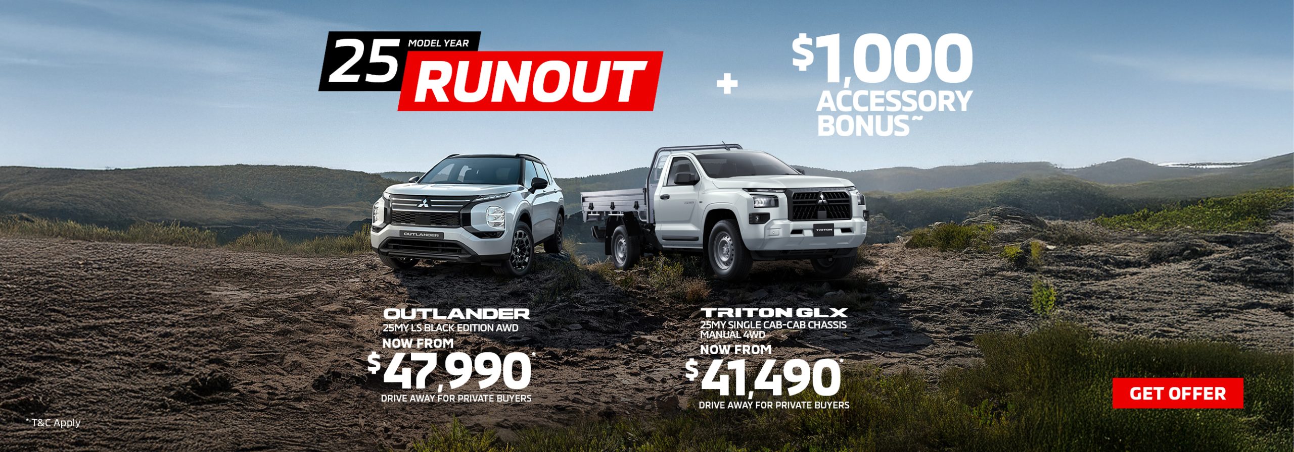 25 MY Runout July26   Web Banner