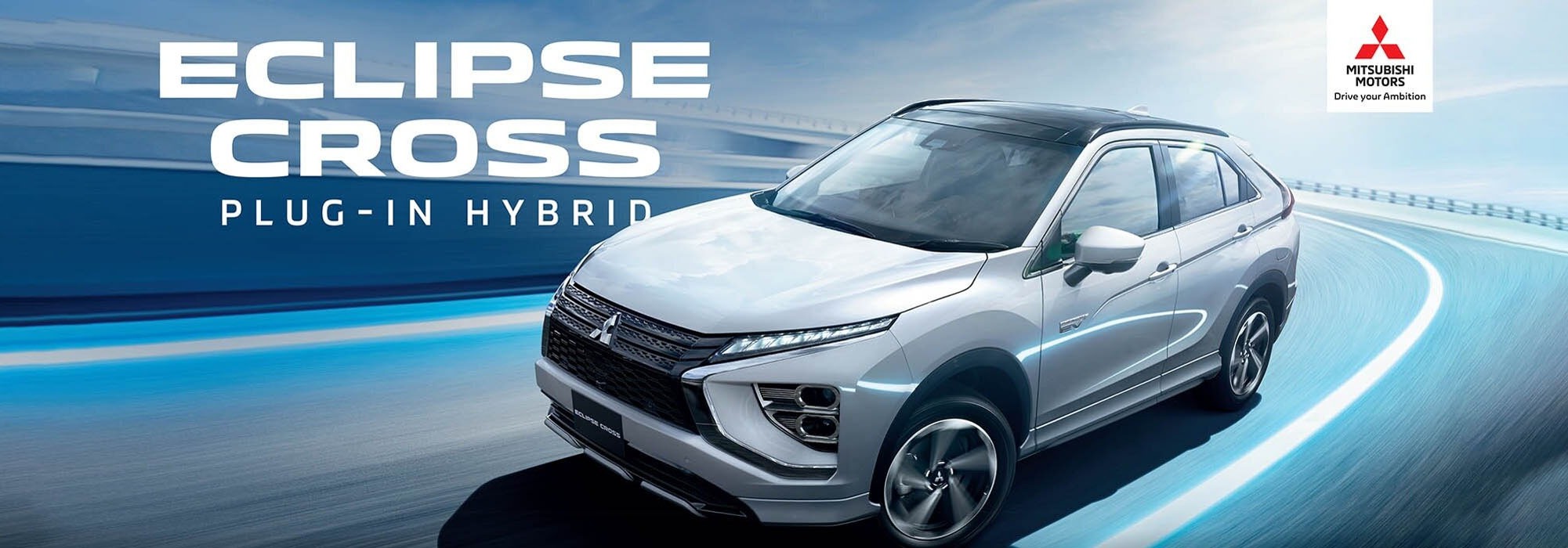 Eclipse Cross Hybrid Hp Banner
