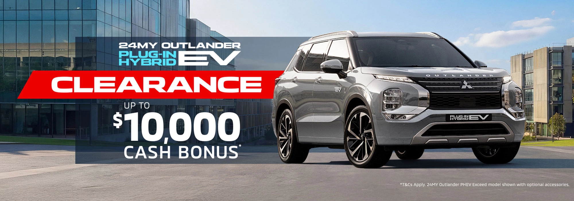 Mitsubishi Sp Apr2026 700px